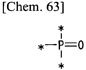 Figure imgb0062