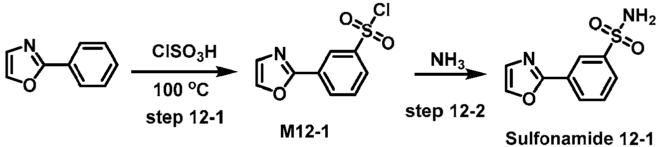 Figure imgb0199