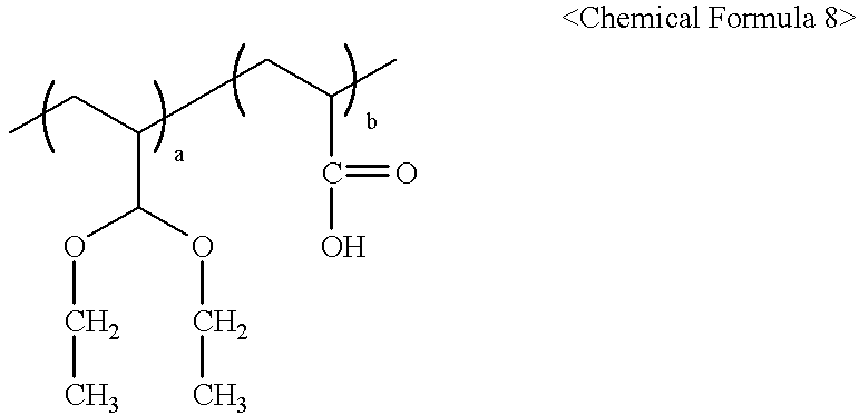 Figure US06368773-20020409-C00011