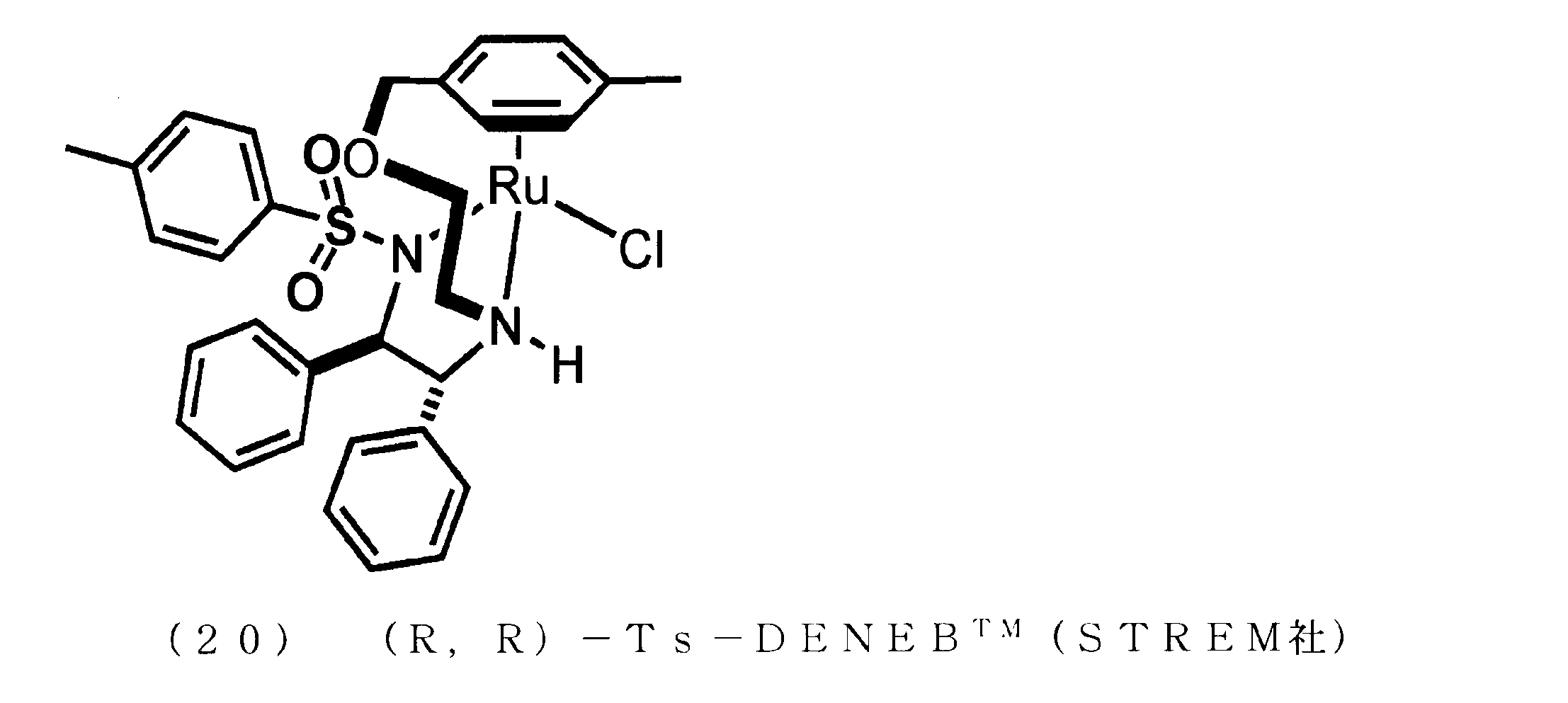 Figure JPOXMLDOC01-appb-C000116