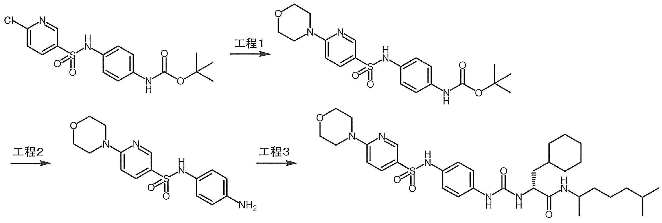 Figure JPOXMLDOC01-appb-C000018