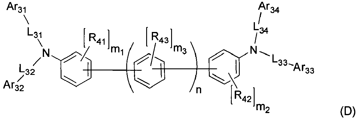 Figure imgb0263