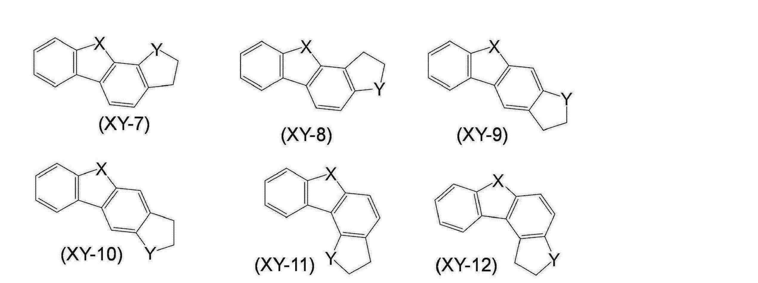 Figure JPOXMLDOC01-appb-C000152