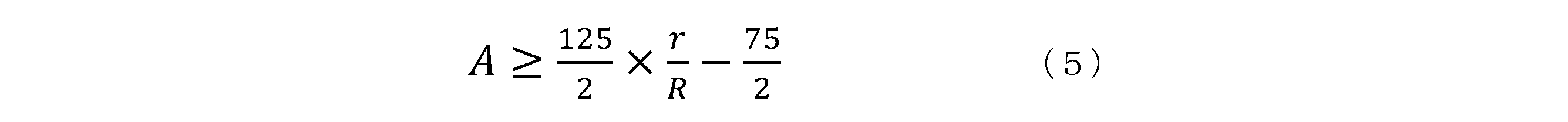 Figure JPOXMLDOC01-appb-I000025