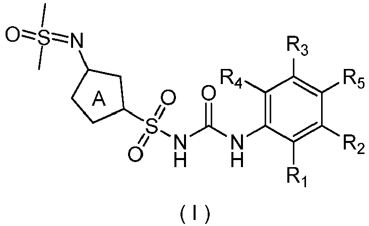 Figure imgb0024