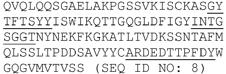 Figure imgb0005