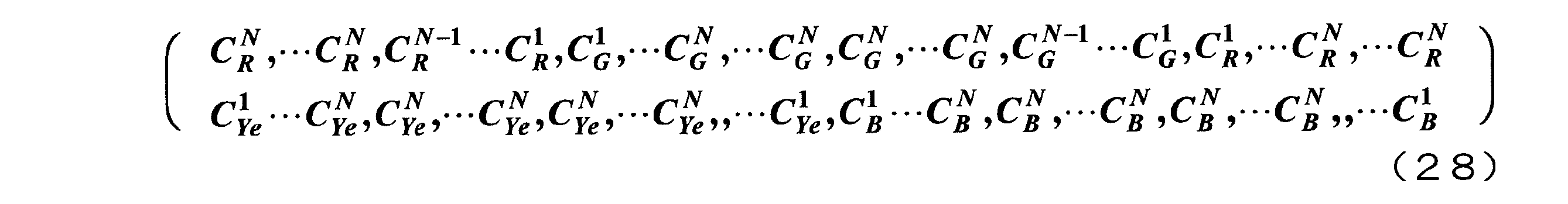 Figure JPOXMLDOC01-appb-M000029
