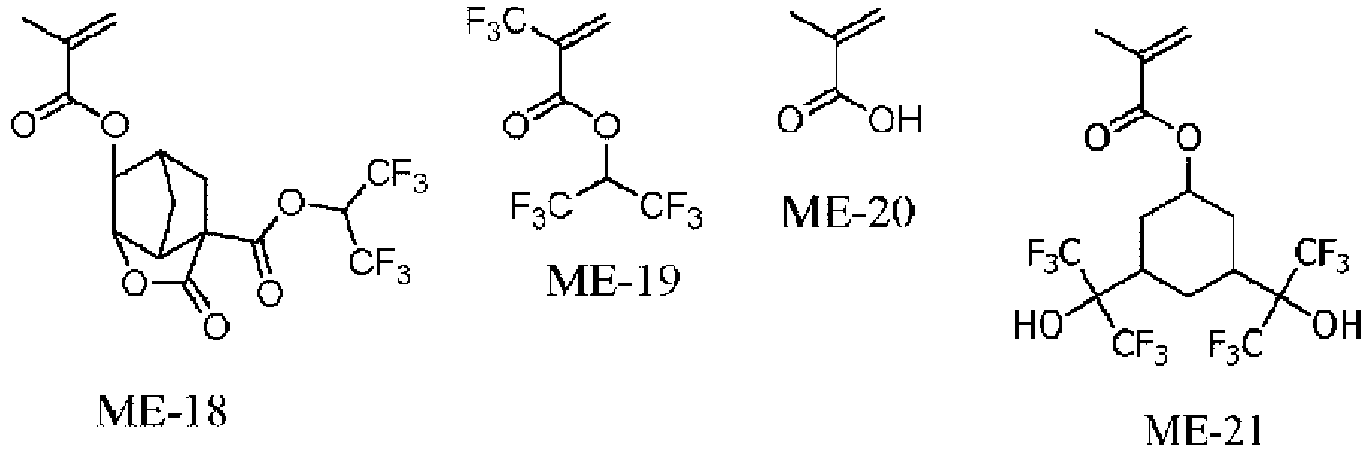 Figure imgb0194