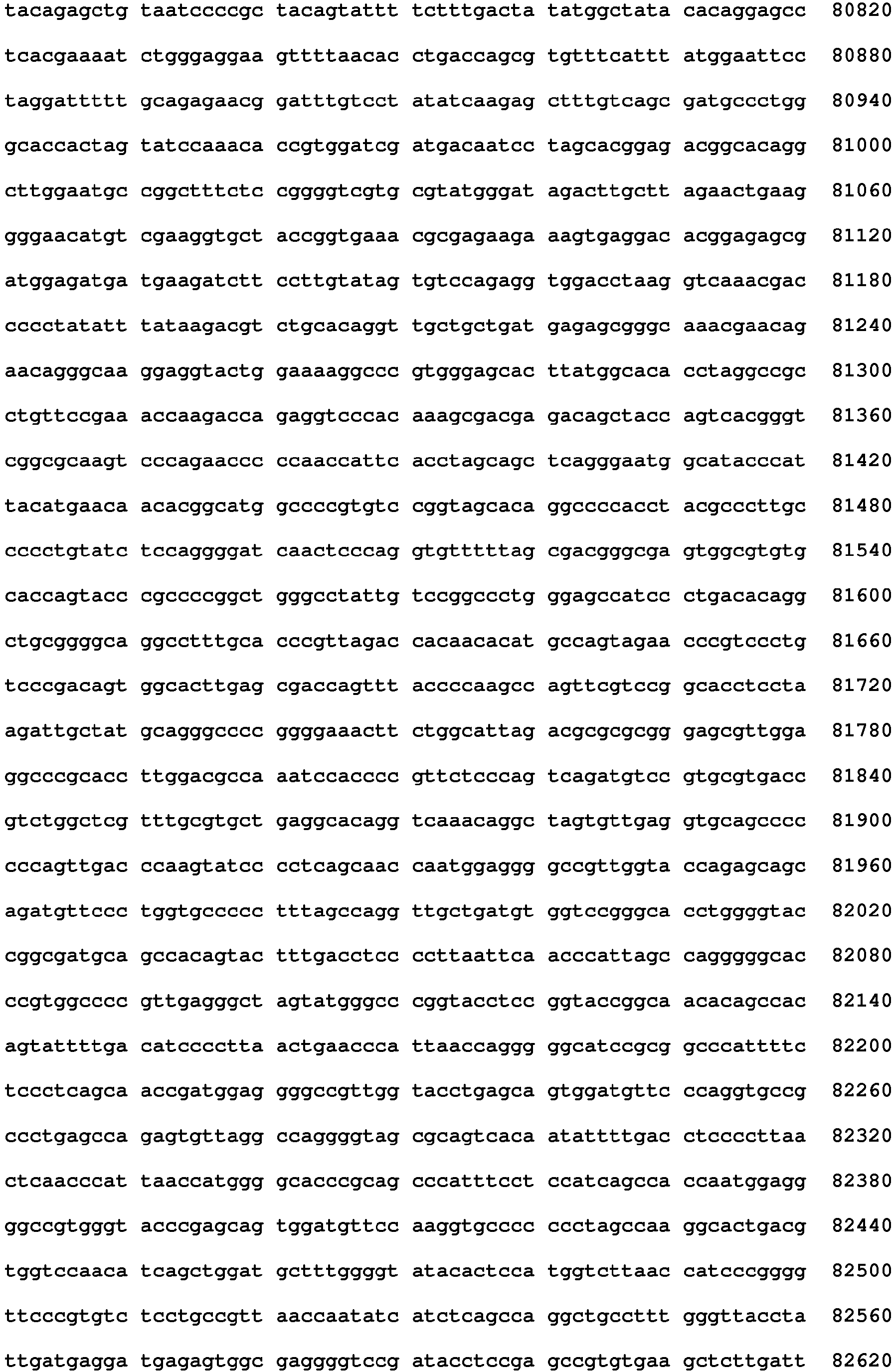 Figure imgb0044