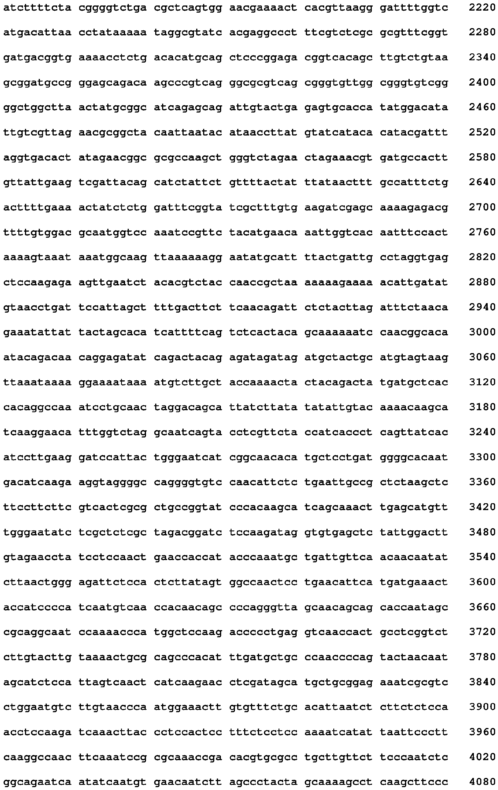 Figure imgb0076