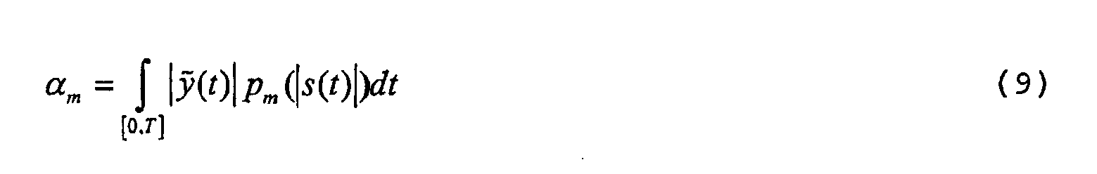 Figure imgb0010