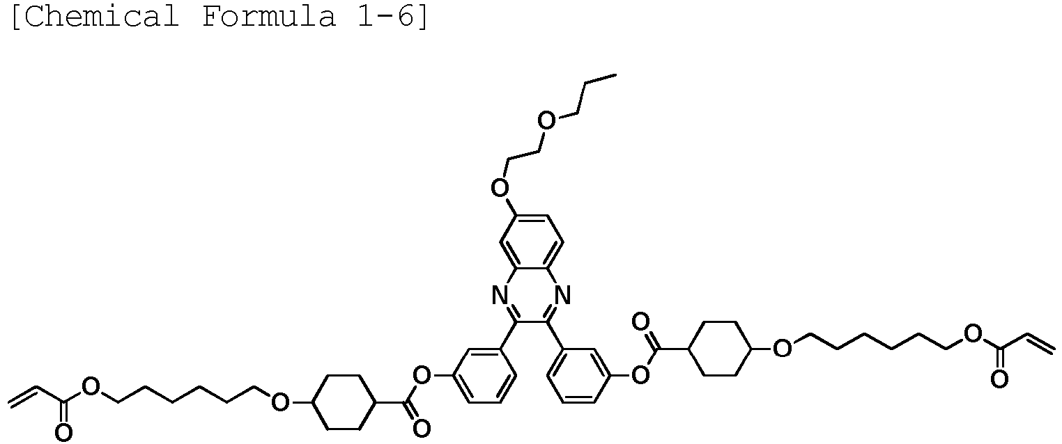 Figure imgb0032