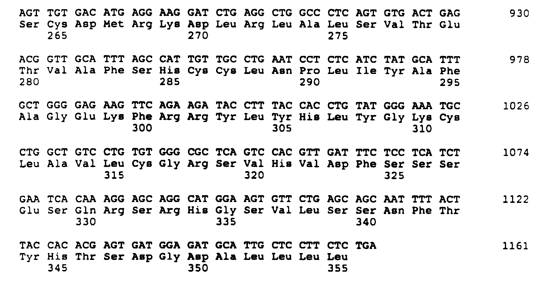Figure 00690001