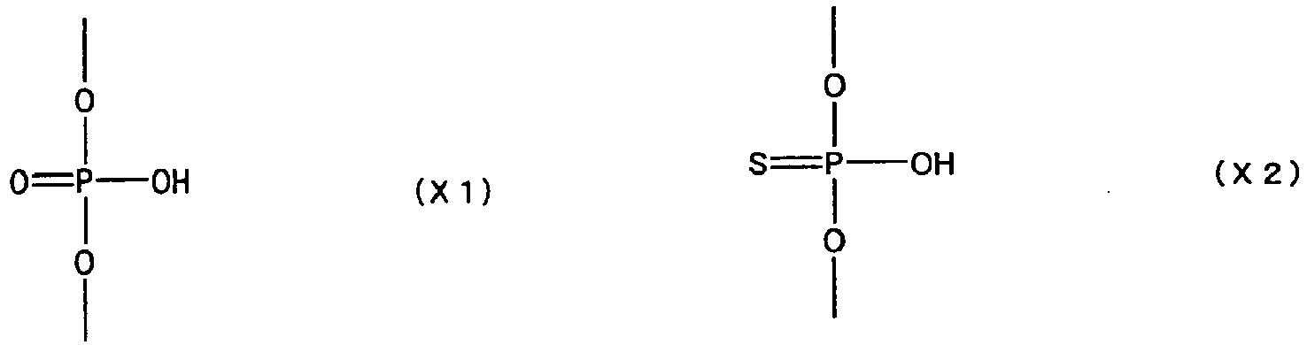 Figure imgb0223
