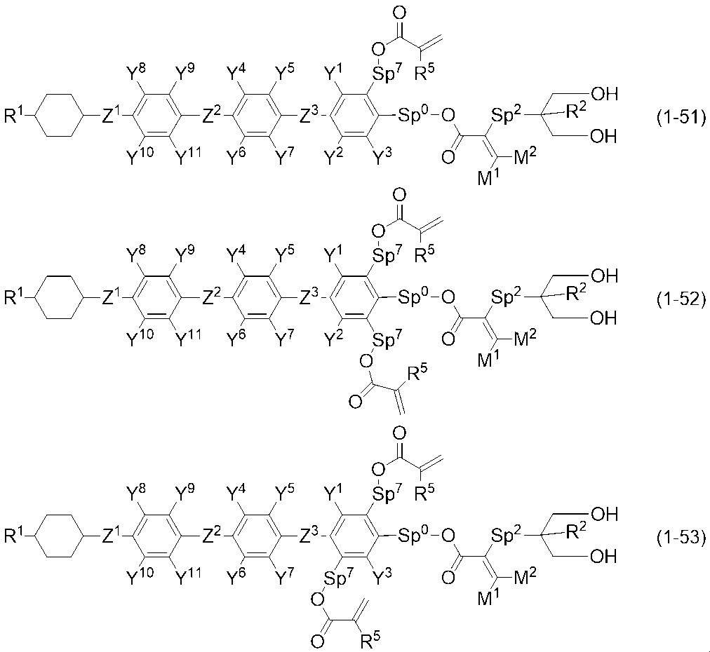 Figure JPOXMLDOC01-appb-I000015