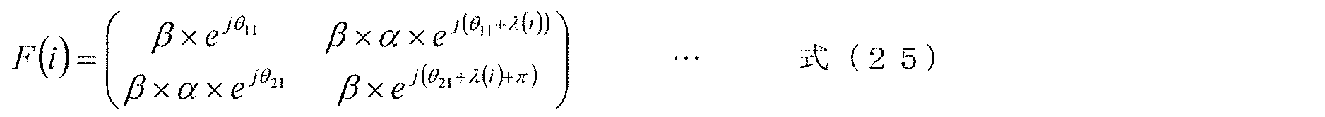 Figure JPOXMLDOC01-appb-M000033