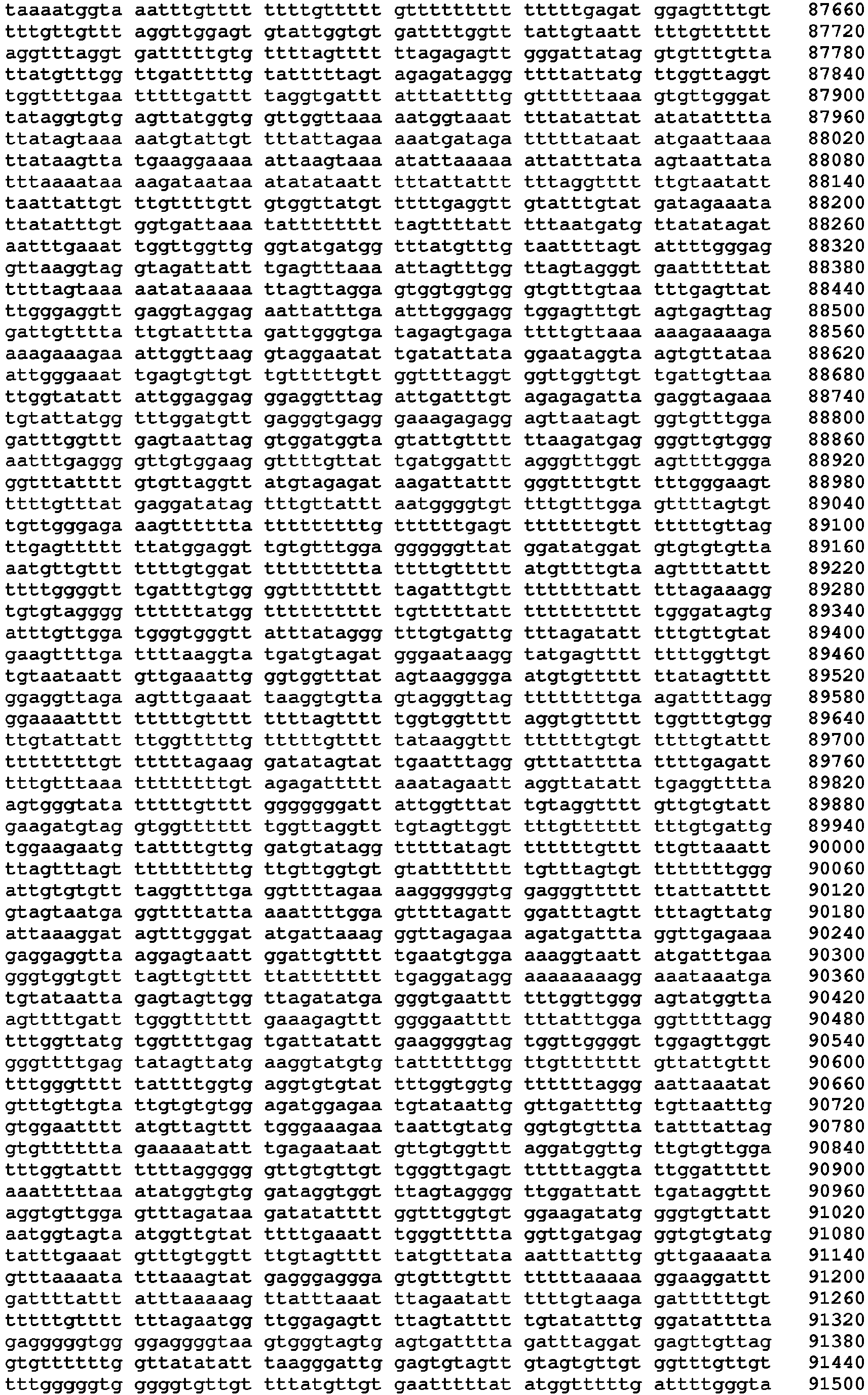 Figure imgb0239