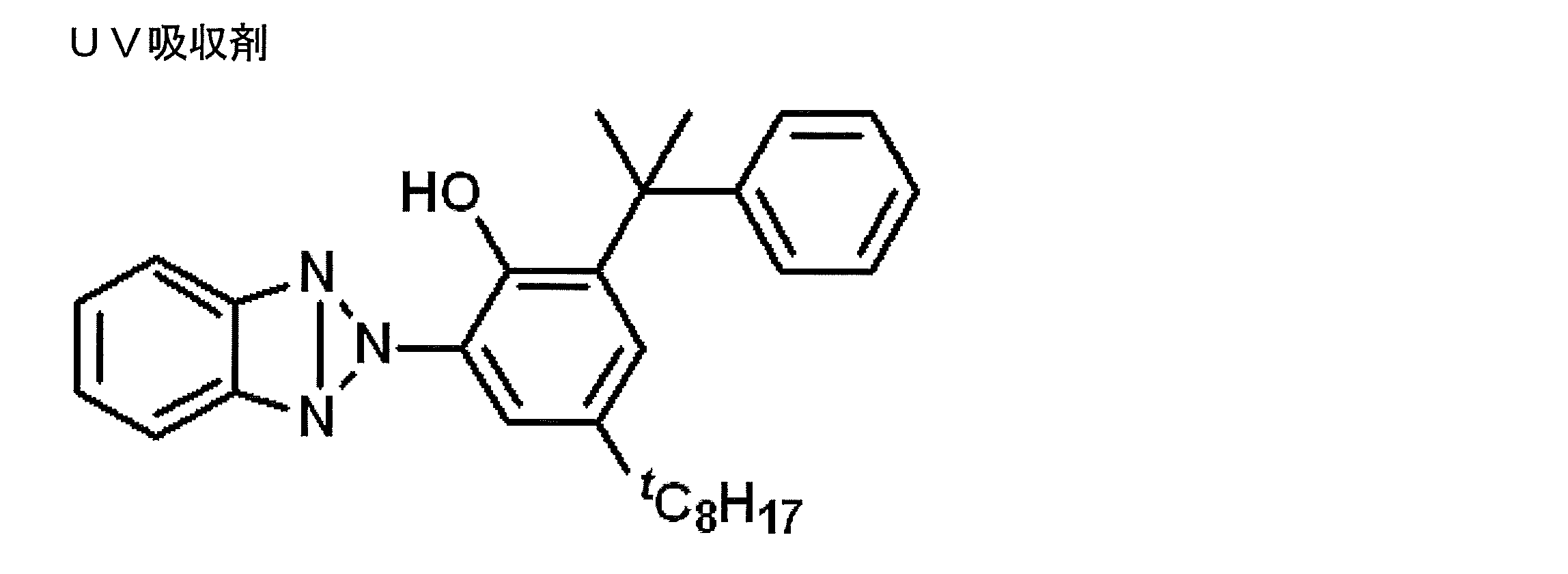 Figure JPOXMLDOC01-appb-C000011