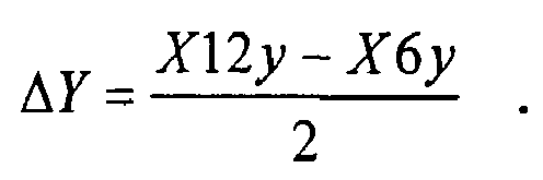 Figure imgb0003