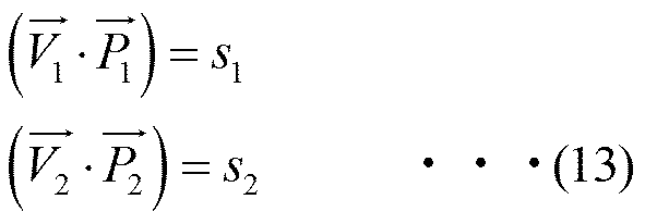 Figure JPOXMLDOC01-appb-M000013
