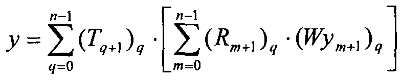 Figure imgf000012_0003