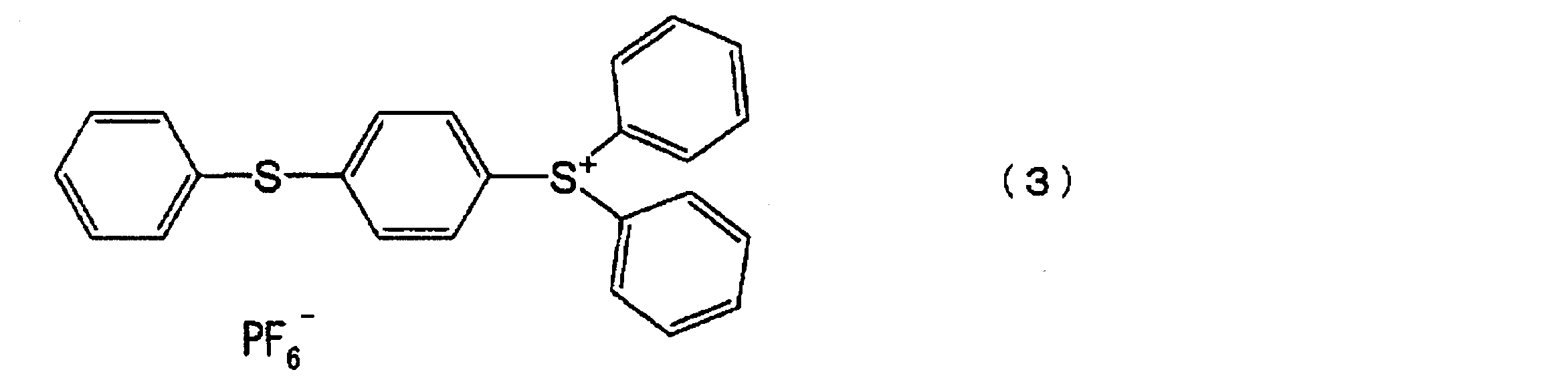 Figure JPOXMLDOC01-appb-I000010