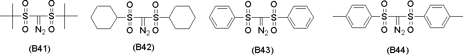 Figure JPOXMLDOC01-appb-C000042