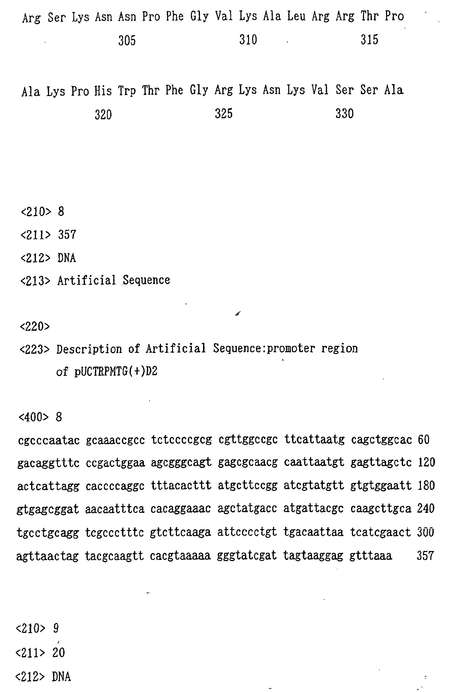 Figure 00310001