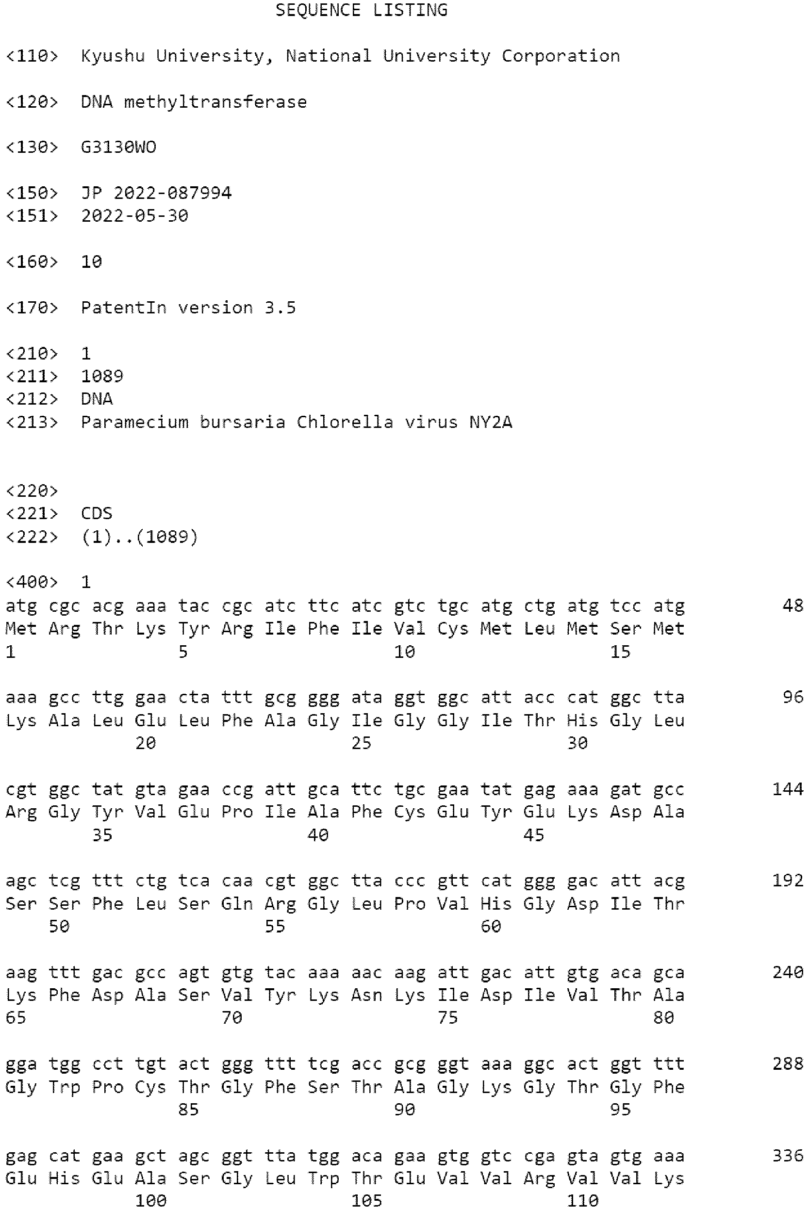 Figure imgb0001
