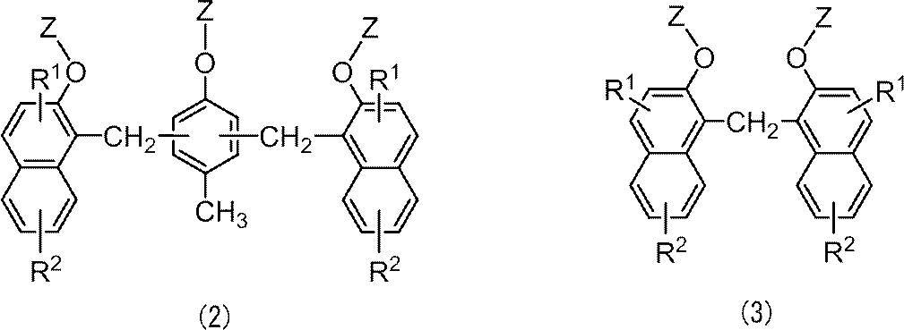 Figure JPOXMLDOC01-appb-C000007