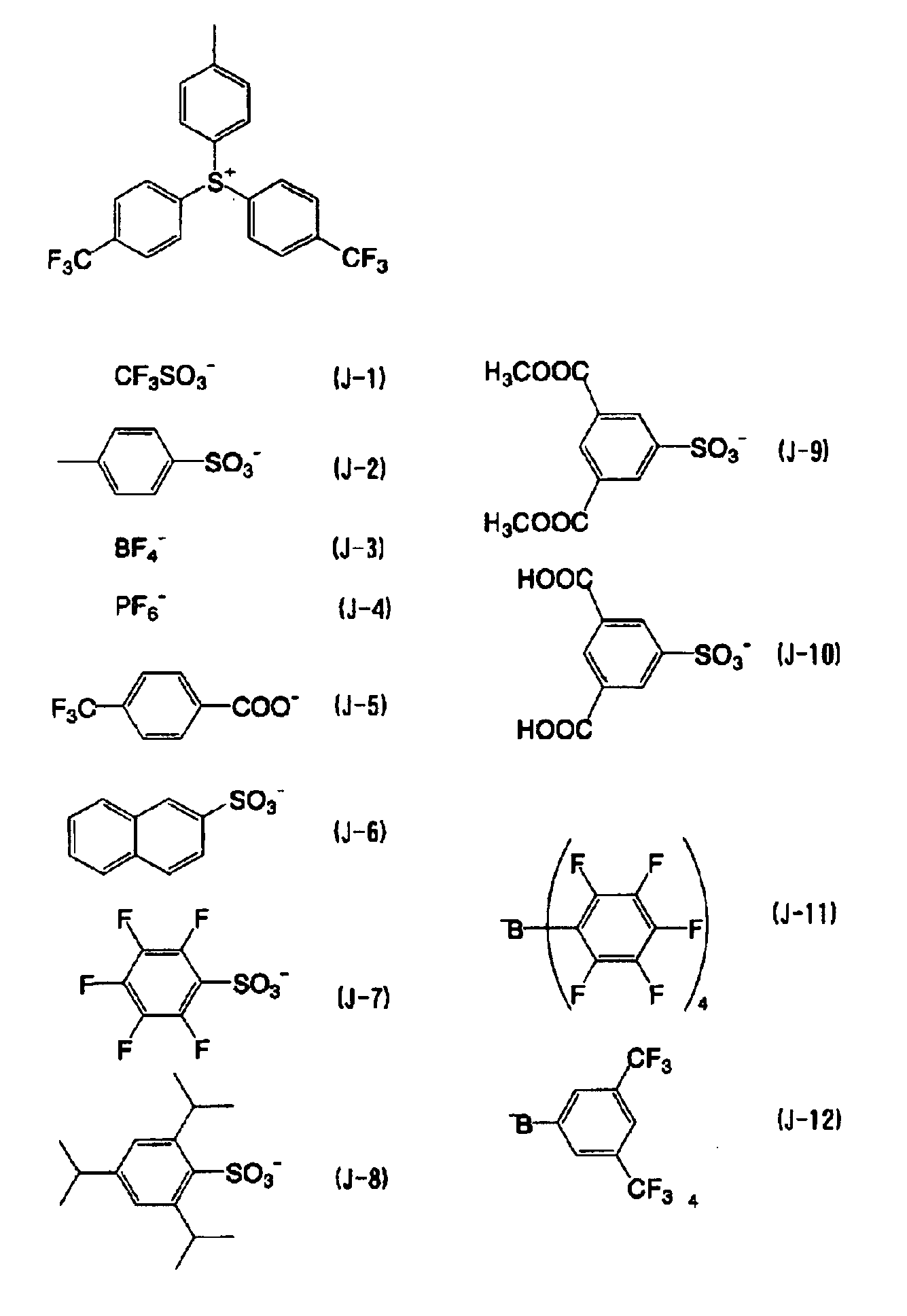 Figure imgb0014