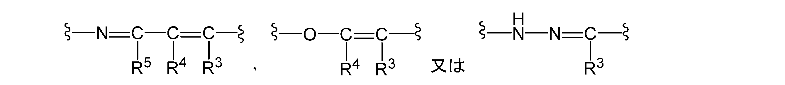 Figure JPOXMLDOC01-appb-C000002