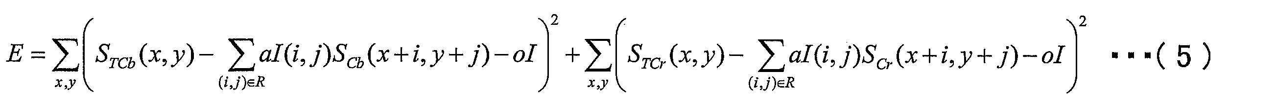Figure JPOXMLDOC01-appb-M000005