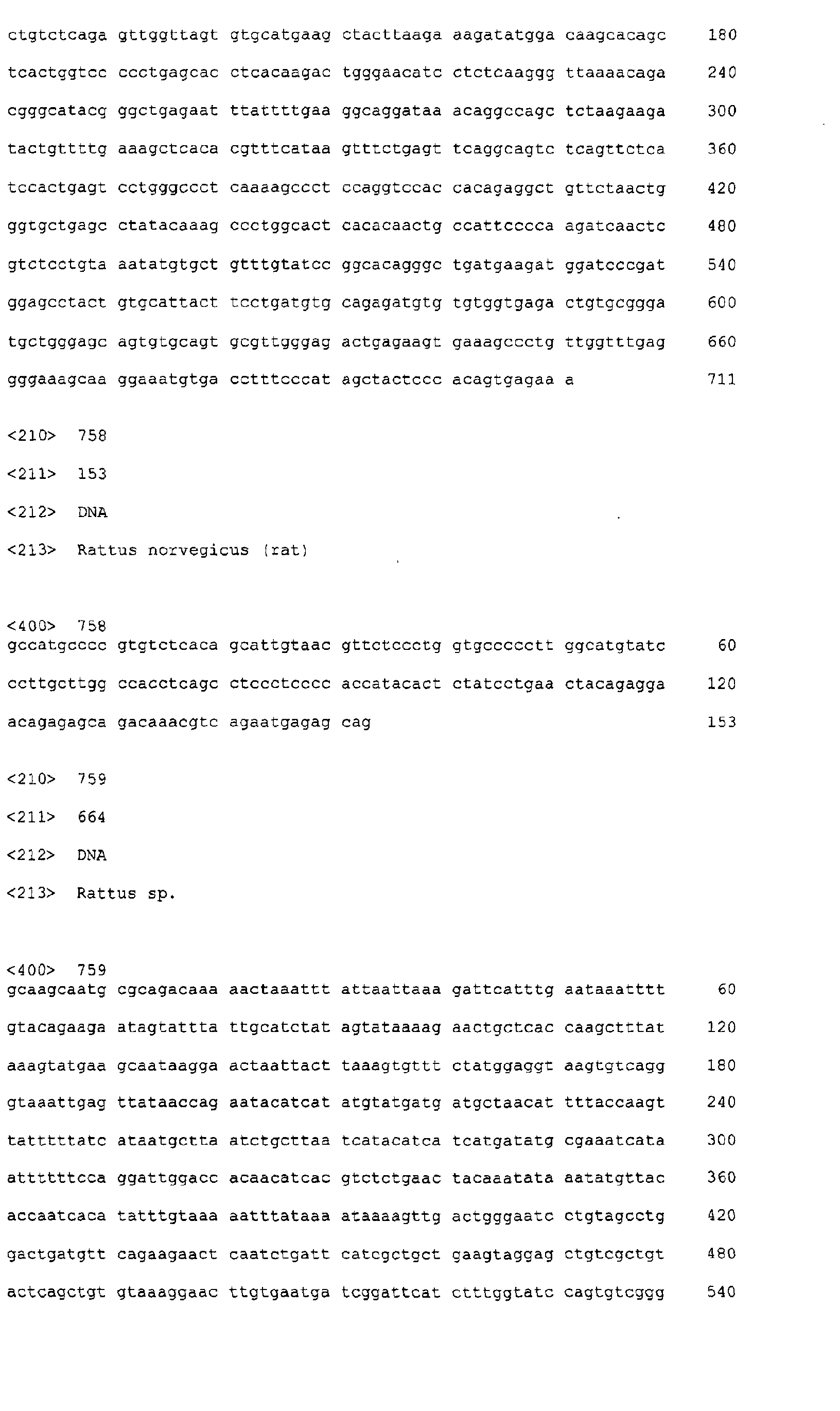 Figure 08160001