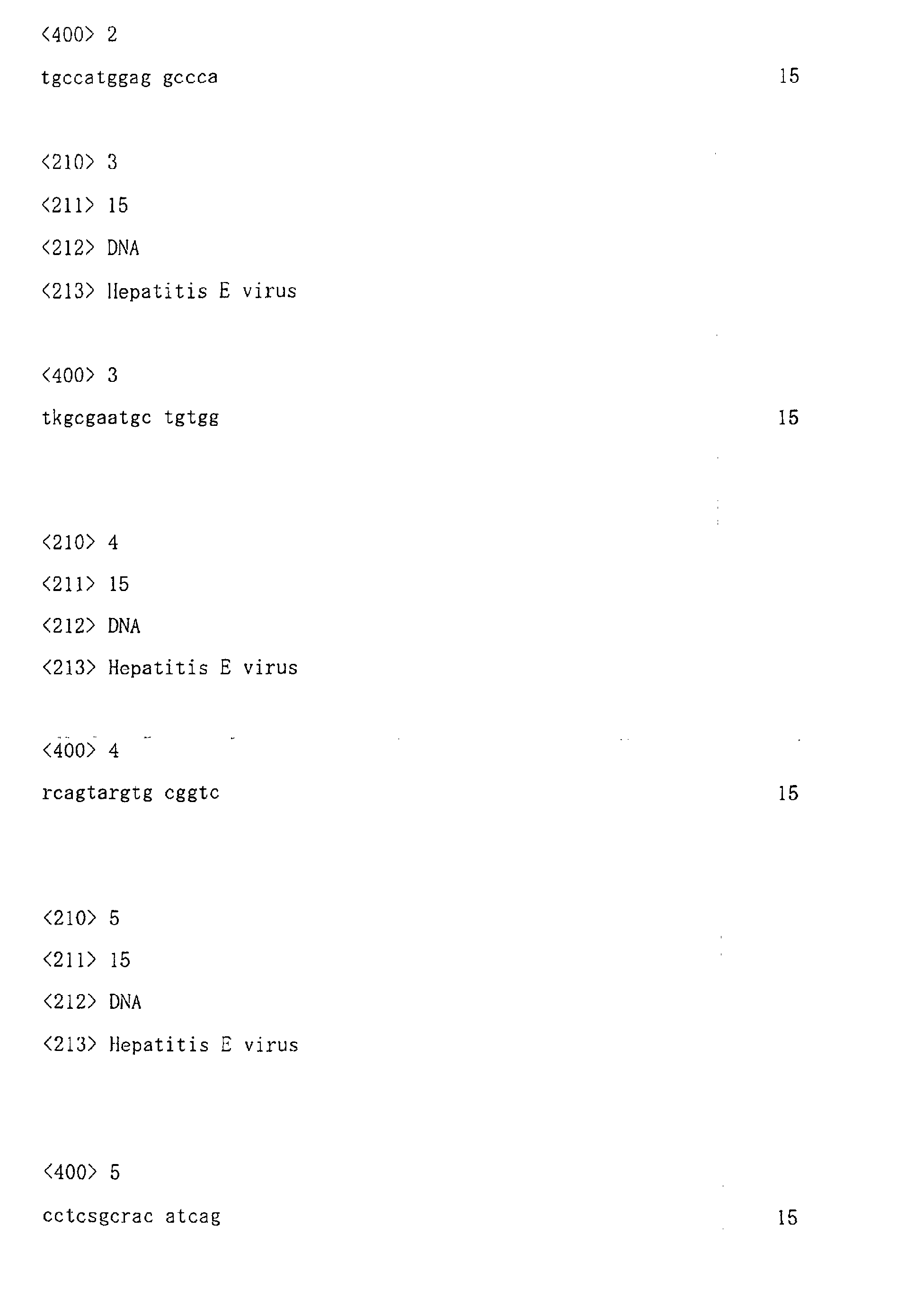 Figure 00750001
