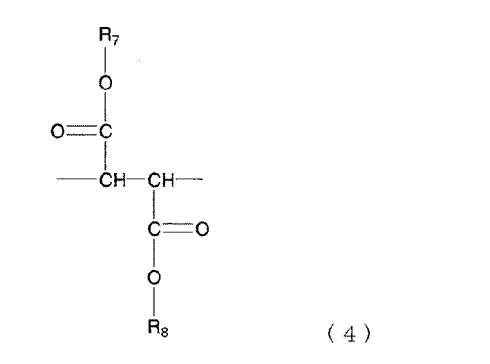 Figure JPOXMLDOC01-appb-C000010