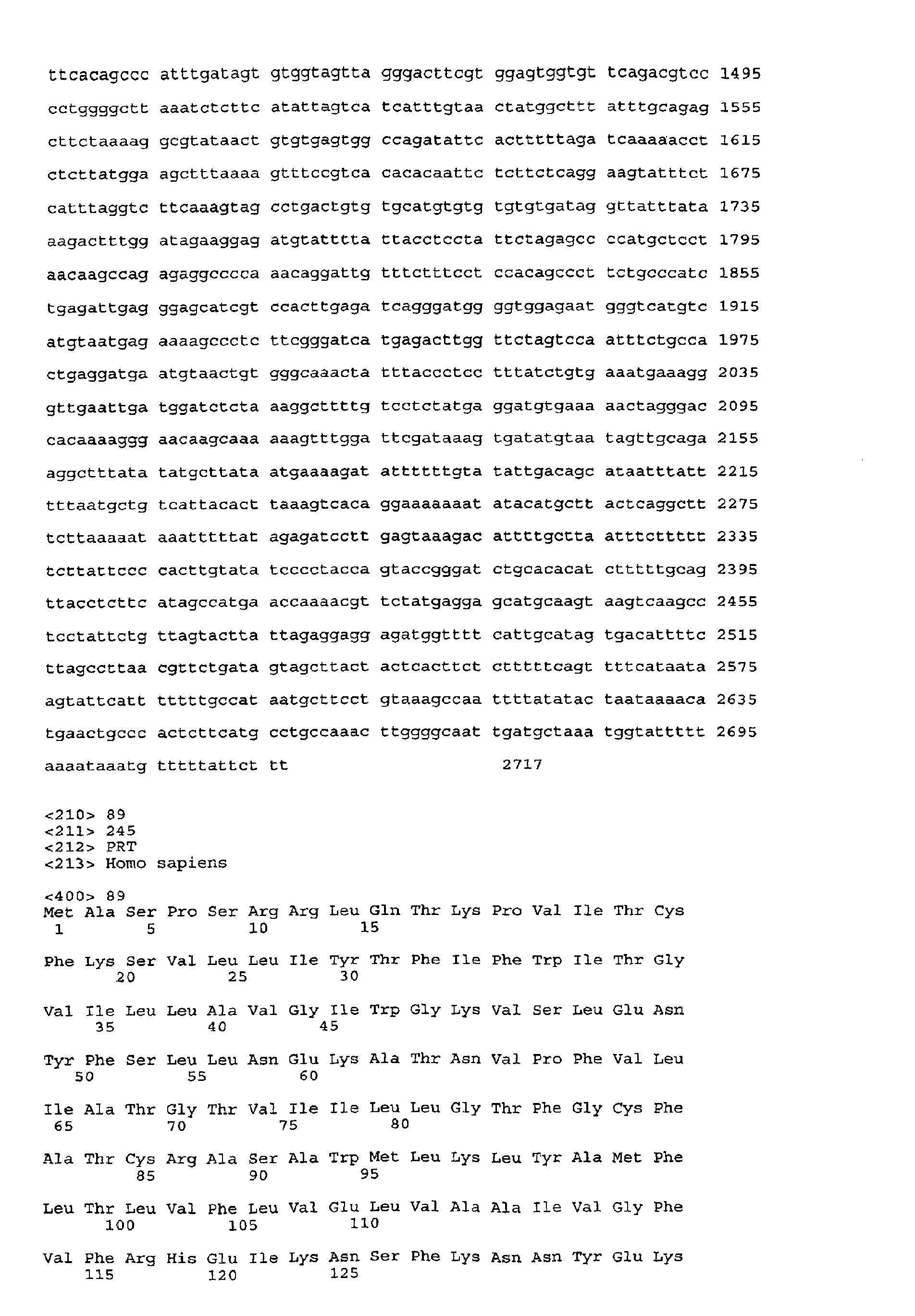 Figure 02560001