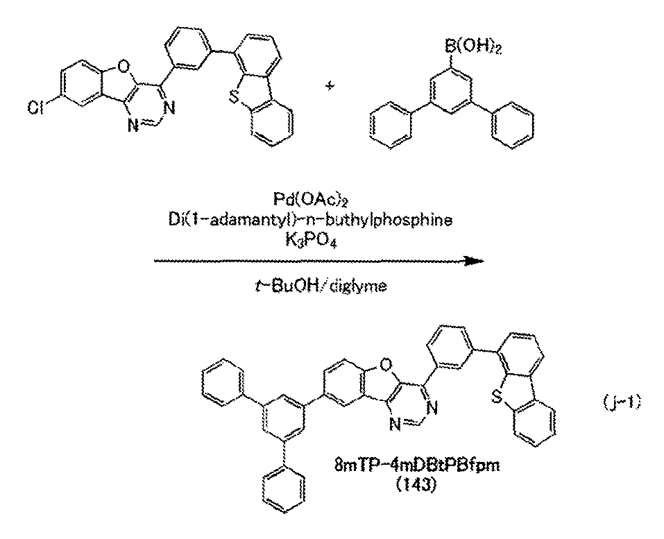 Figure JPOXMLDOC01-appb-C000066