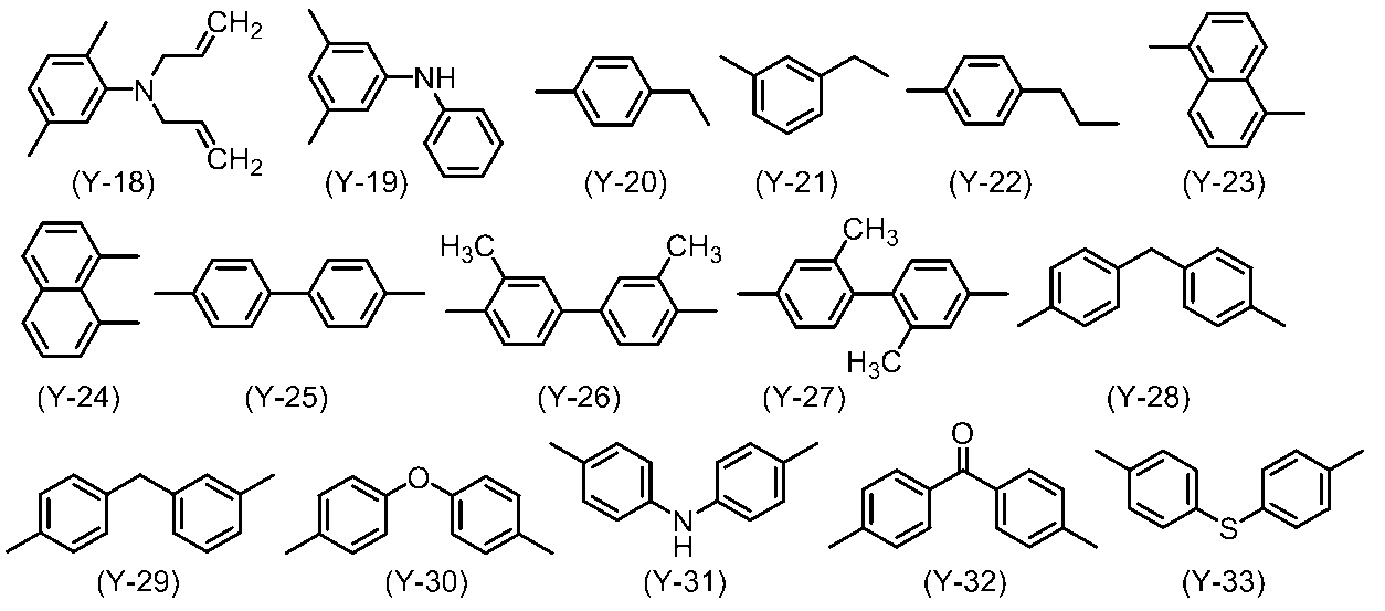 Figure JPOXMLDOC01-appb-C000009