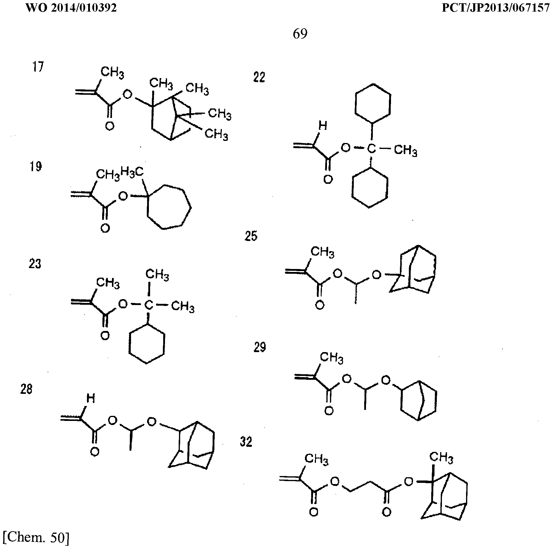 Figure imgf000070_0001