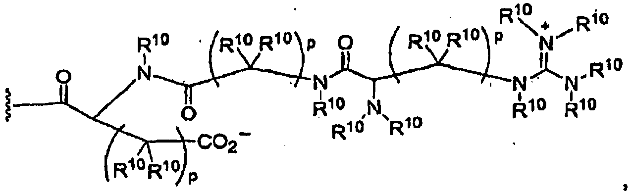 Figure imgb0229