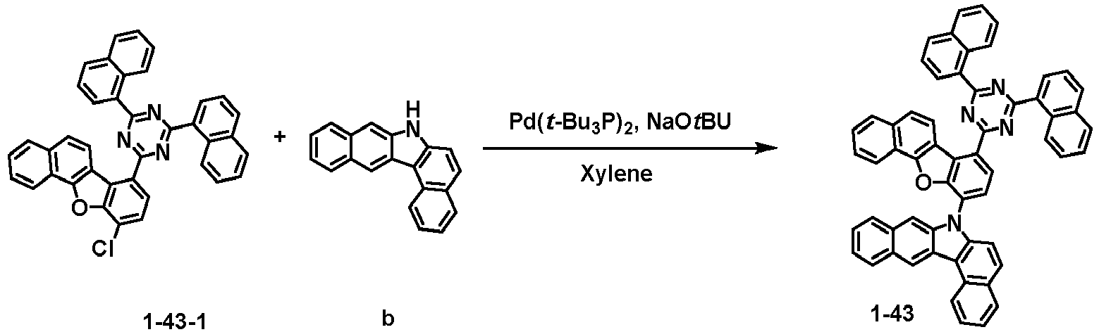 Figure imgb1167