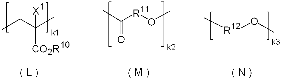 Figure JPOXMLDOC01-appb-C000026
