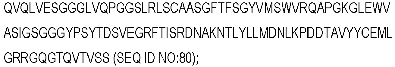 Figure imgb0023