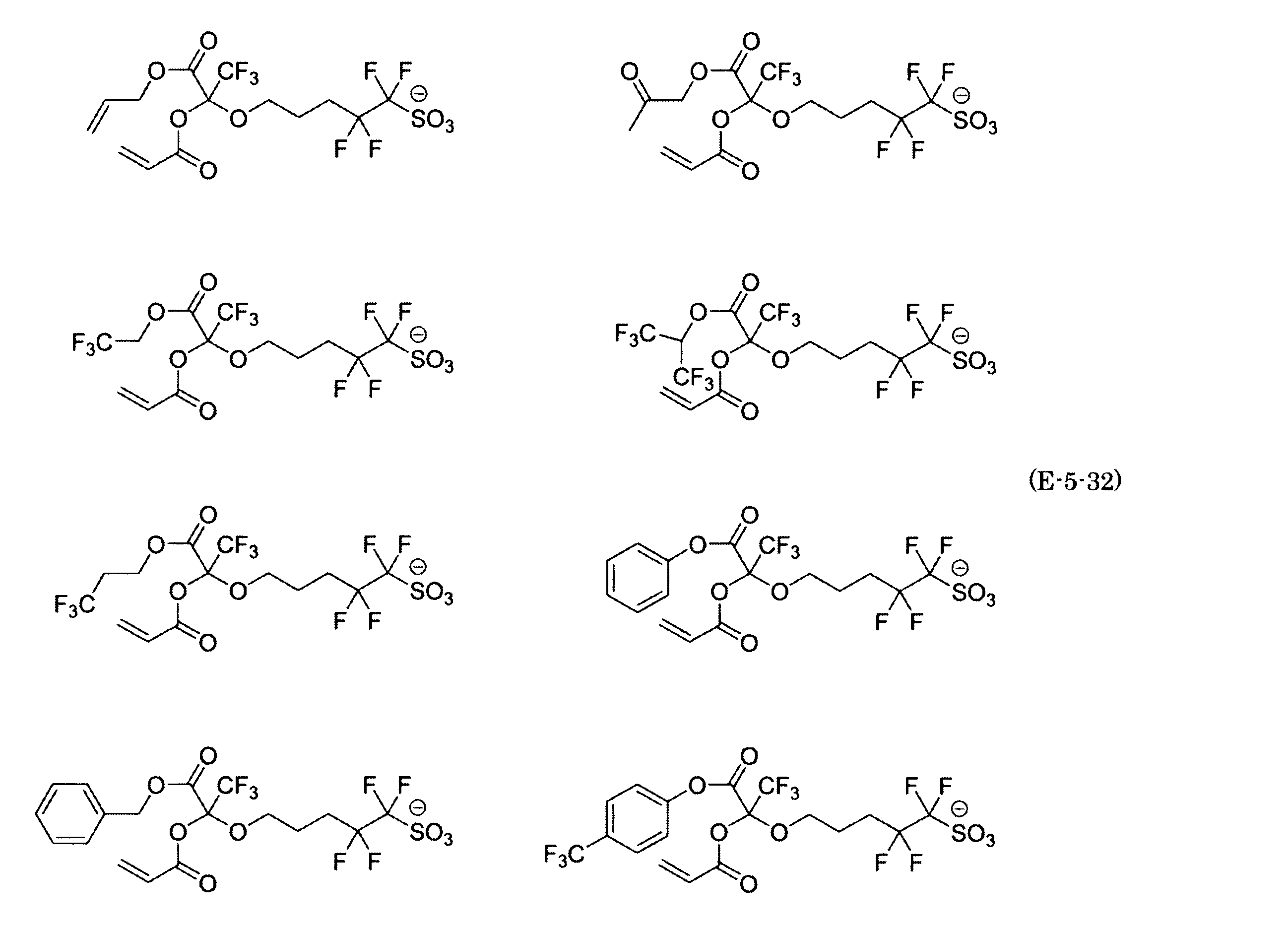 Figure JPOXMLDOC01-appb-C000073