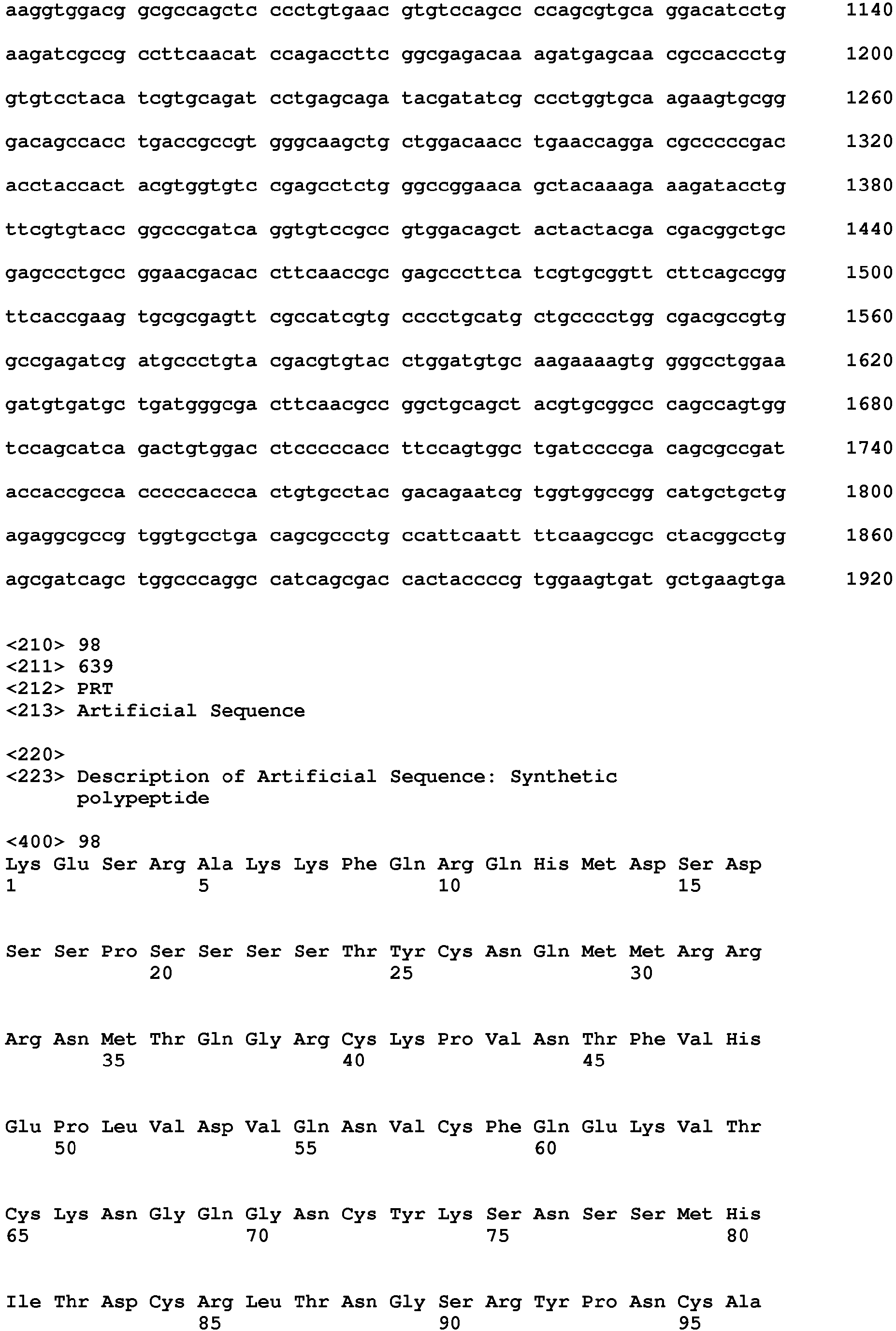 Figure imgb0165
