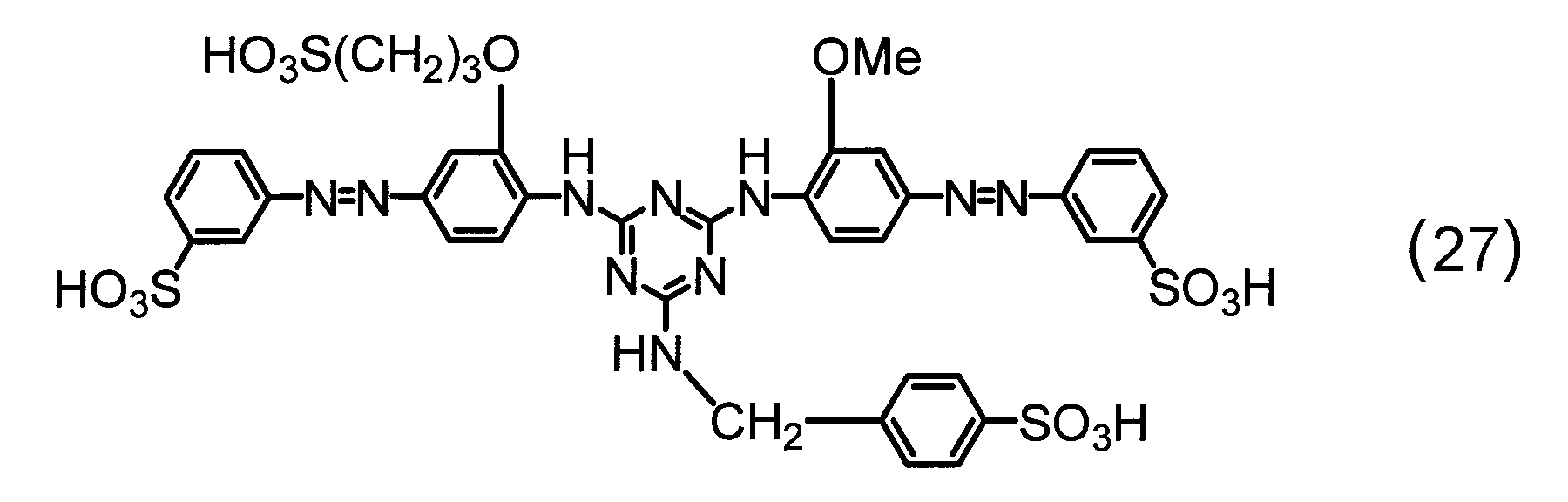 Figure JPOXMLDOC01-appb-C000051