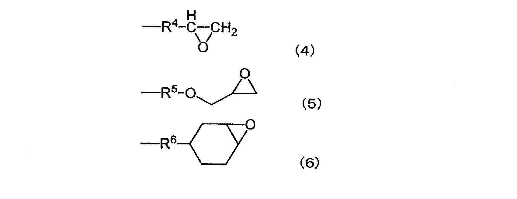 Figure JPOXMLDOC01-appb-C000003