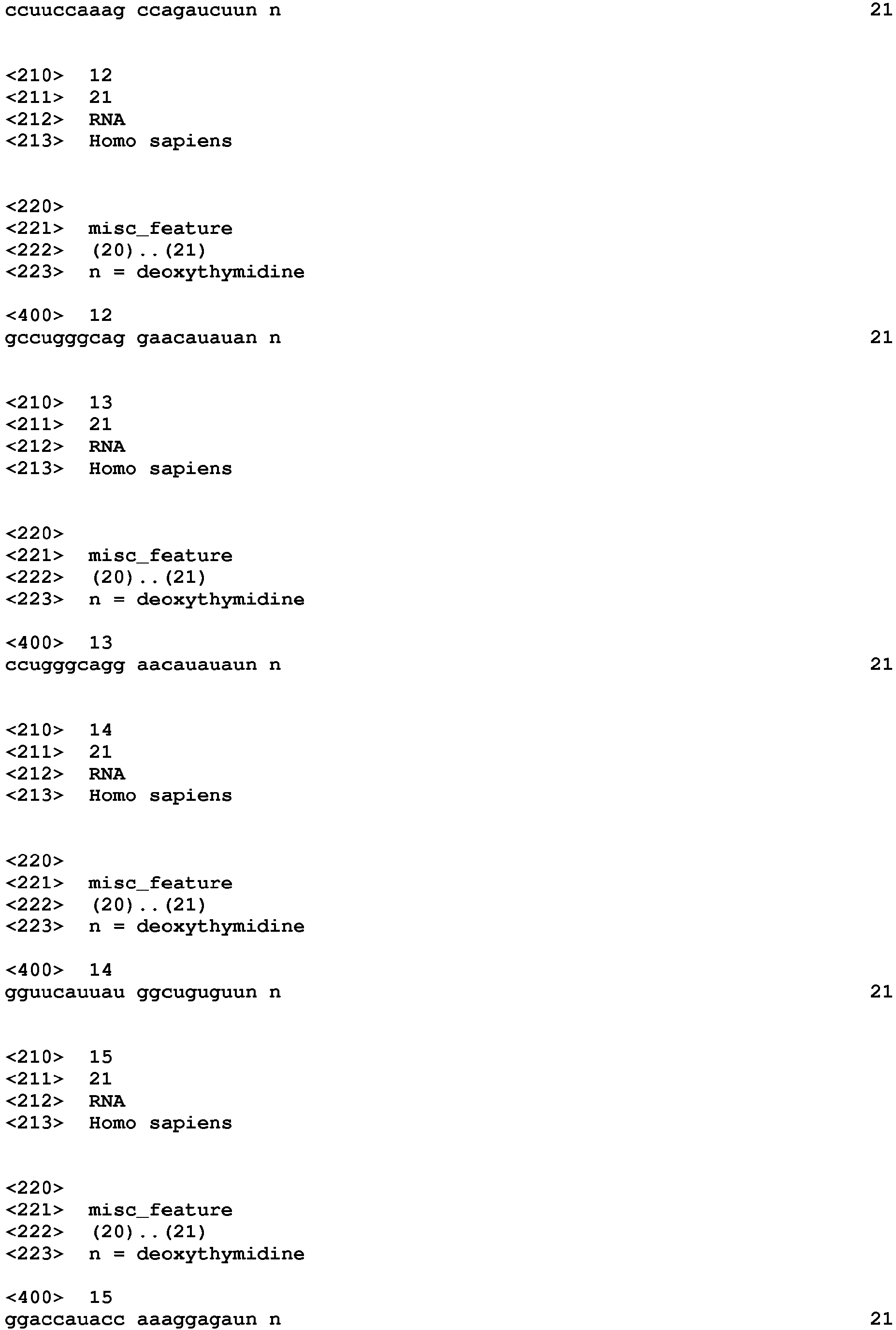 Figure imgb0005