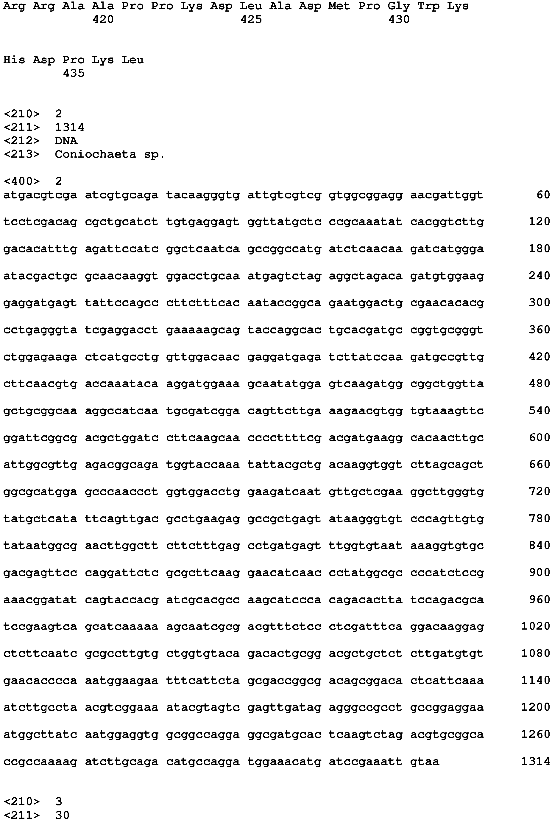Figure imgb0004